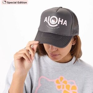 ALOHA COLLECTION LE HELLO KITTY FOAM TRUCKER HAT, BNWOT